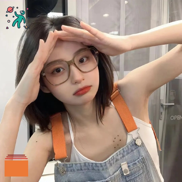 半夏